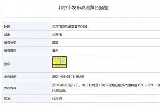 女足欧冠1/4决赛抽签：巴萨vs布兰，切尔西vs阿贾克斯